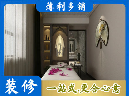 巴中市巴州区装修公司30.jpg