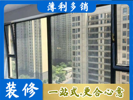 巴中市巴州区专业阳台防坠网