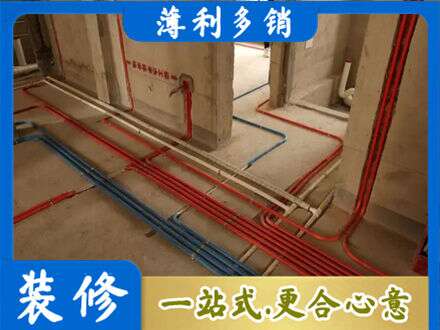 巴中市巴州区正规水电安装