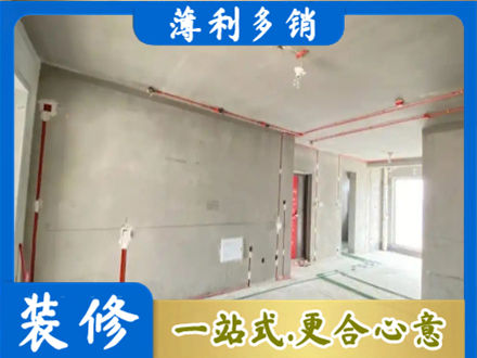 巴中市巴州区专业房屋水电安装