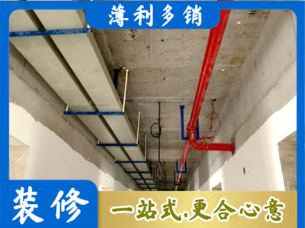 巴中市巴州区专业水电改造贵吗