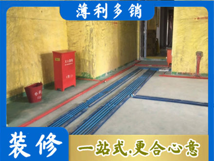 巴中市巴州区水电安装改造6.jpg