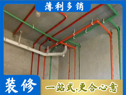 巴中市巴州区专业水电设计