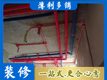 巴中市巴州区本地水电施工
