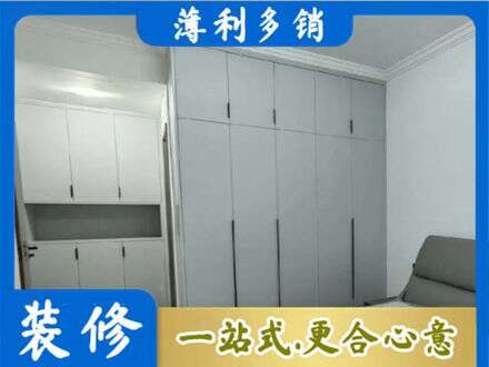 巴中市巴州区正规定制柜子