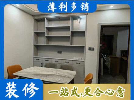 巴中市巴州区定制衣柜鞋柜餐边柜3.jpg