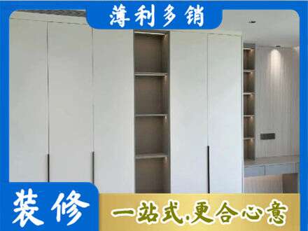 巴中市巴州区定制衣柜鞋柜餐边柜8.jpg