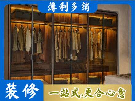 巴中市巴州区定制衣柜鞋柜餐边柜10.jpg