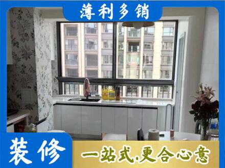 巴中市巴州区正规橱柜定制