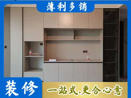 巴中市巴州区正规定制鞋柜