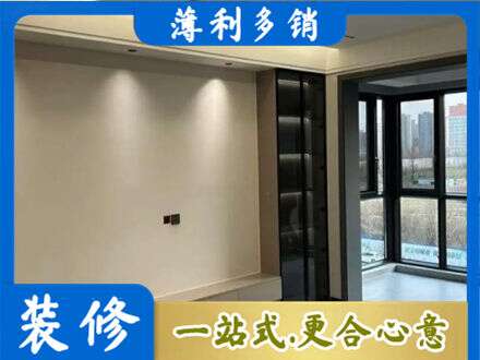 巴中市巴州区专业定制电视柜