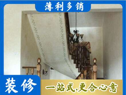 巴中市巴州区专业房屋刷漆