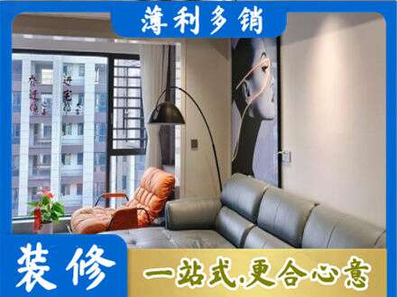 巴中市巴州区专业墙面刷艺术漆