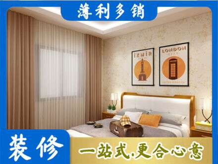 巴中市巴州区专业卧室刷漆