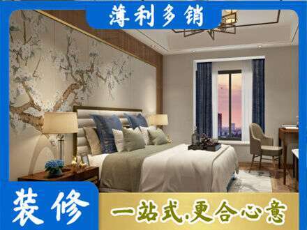 巴中市巴州区墙面通刷艺术漆乳胶漆9.jpg