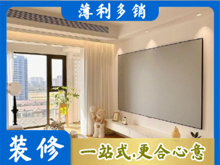 巴中市巴州区正规房屋封窗工程