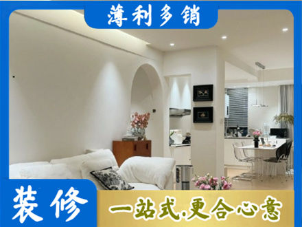 巴中市巴州区本地全屋家具定制
